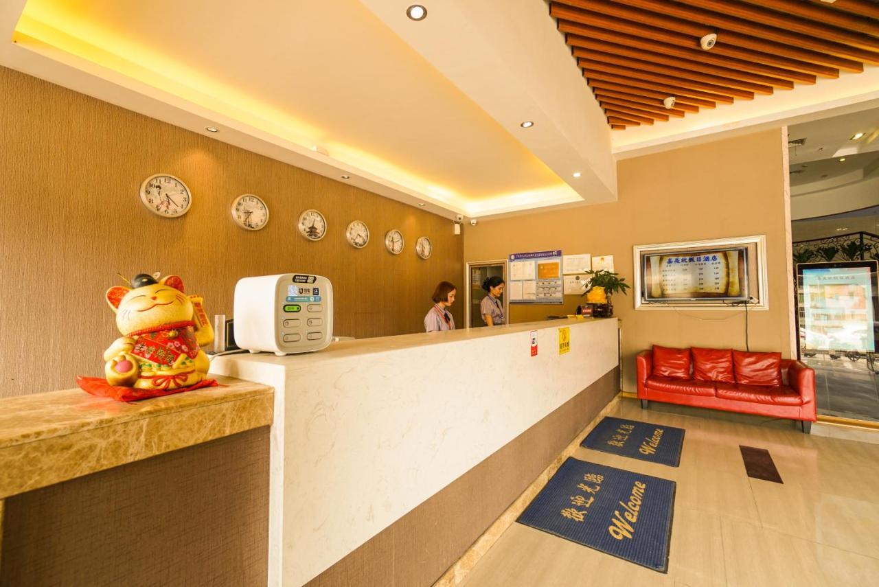 Jia Mei Xin Holiday Hotel Baiyun Airport Branch Guangzhou Buitenkant foto